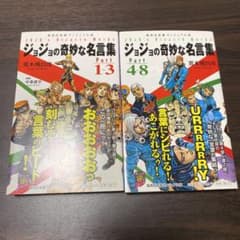 m86446898846_1.jpg?1727605869