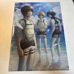 進撃の巨人 諫山創 クリアファイル エレン・イェーガー アルミン