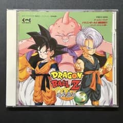 ドラゴンボールZ 超武闘伝3 ゲームミュージック サウンドトラック CD