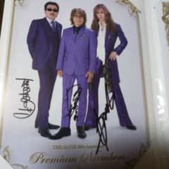 THE ALFEE 50周年記念 サイン入り - メルカリ