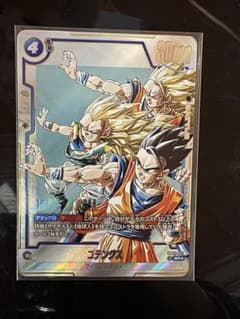 ドラゴンボール超カードゲーム ゴテンクス - メルカリ