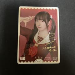 m87472743419_1.jpg?1748615888