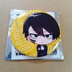 m87679447905_1.jpg?1756514265