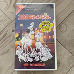 m87698085224_1.jpg?1700381365