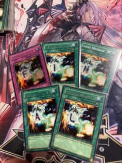 ARS10 狙えます♪ 旧アジア ウィジャ盤セット ワンオーナー - メルカリ