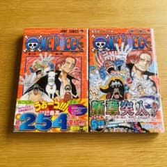 m88295682685_1.jpg?1716272722