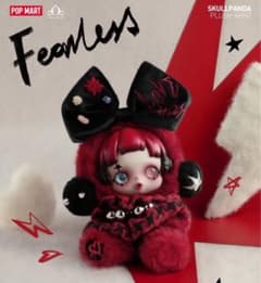 POPMART SKULLPANDA ぬいぐるみ 6kHz 海外限定 - メルカリ