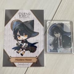 m88383755230_1.jpg?1716786996