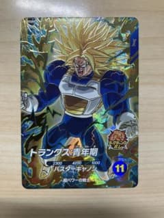 トランクス青年期 ムキンクスSDV5-027ドラゴンボールスーパー