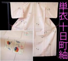 値下げ交渉OK！単衣 十日町紬 紬着尺 正絹 B949 - メルカリ