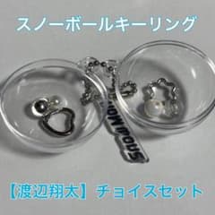 m88408332851_1.jpg?1762167189