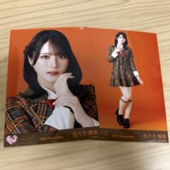 m88745221808_1.jpg?1762173527