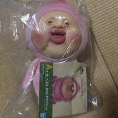 m88742484546_1.jpg?1762605124