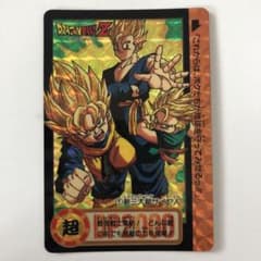 m89021116870_1.jpg?1714652944