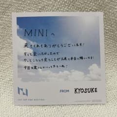 m89116365657_1.jpg?1663928603