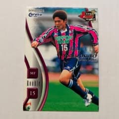 m89387102706_1.jpg?1610262264