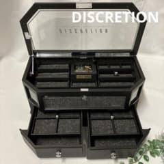 DISCRETION オルゴール ジュエリーボックス 小物入［君がいるだけで