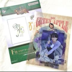 m89932631309_1.jpg?1757255433