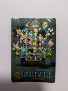 ドラゴンボール ビジュアルアドベンチャー 「43.ハッピーホリディ