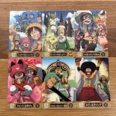 ワンピース海賊王グミカード デービーバックファイト編6枚セット、お