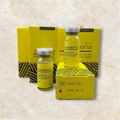 即日発送】韓国で話題レモンボトル10ml 2本ホームケアキットプレゼント