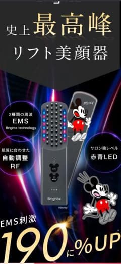 m80469492854_1.jpg?1751301824