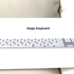 ほぼ未使用 Apple Magic Keyboard テンキーMQ052J/A - メルカリ