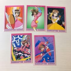 カードキャプターさくら カードダスマスターズ part1 ③ - メルカリ