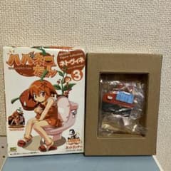 ネットランナー特別付録 ハバネロたん ねとらんフィギュアコレクション