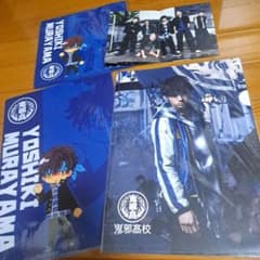 m80713618495_1.jpg?1697987438