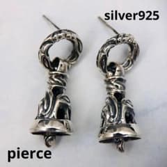 シルバー925 ピアス メンズ 鈴 鐘 ベル クロム 人気 3-24 6293 - メルカリ