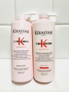 ケラスターゼ♡GNバンNFシャンプー＆フォンダンRFCTトリートメント