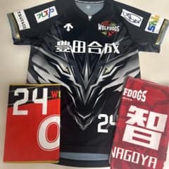 ウルフドッグス名古屋 小川智大 オーセンティックユニフォーム 応援