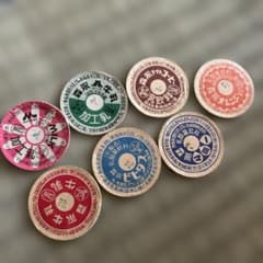 m80920884683_1.jpg?1758427317