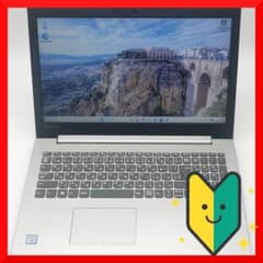 ✅️初心者OK！Windows11/Office/AI搭載ノートパソコン N23 - メルカリ