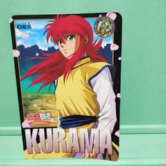 m81090656288_1.jpg?1714959222