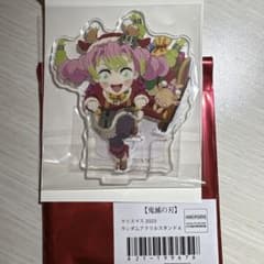 m81148548683_1.jpg?1766591215