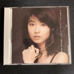 m81131614265_1.jpg?1741830281