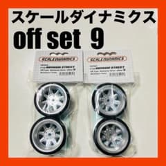 m81252294764_1.jpg?1737712499