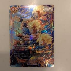 m81221493772_1.jpg?1766063232