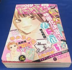 m81284198101_1.jpg?1747321423