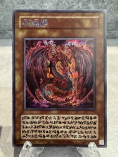 m81663316945_1.jpg?1759595458