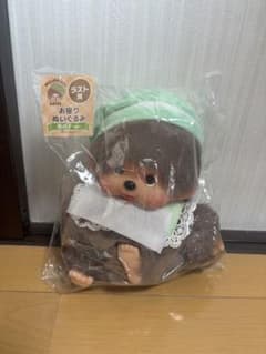 一番くじモンチッチ ラストワン賞お座りぬいぐるみ男の子ver. - メルカリ