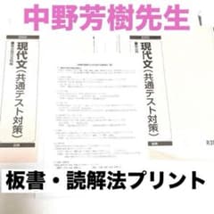 m81698607232_1.jpg?1765802688