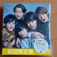 ARASHI 初回限定盤 Are You Happy? - メルカリ