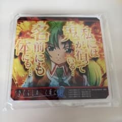 ひぐらしのなく頃に廻 魅音 アクリルスタンド 未開封 - メルカリ