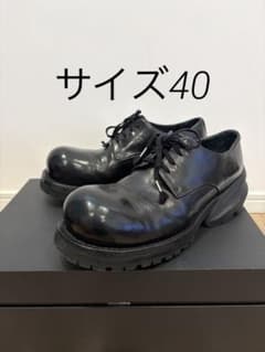 リマジン Remagine washing machine サイズ40 - メルカリ