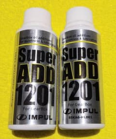IMPUL Super ADD1201 ギアボックスオイル添加剤 2本セット❗ - メルカリ
