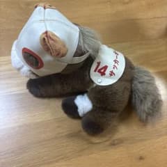 m82051848451_1.jpg?1767168292