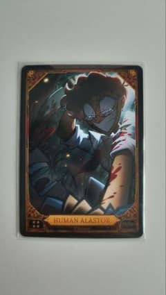 生前アラスター ノーマル S2 トレカ ハズビンホテル - メルカリ